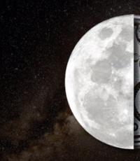 Луна — искусственный спутник земли и является «структурой инопланетян Луна искусственный или естественный спутник земли